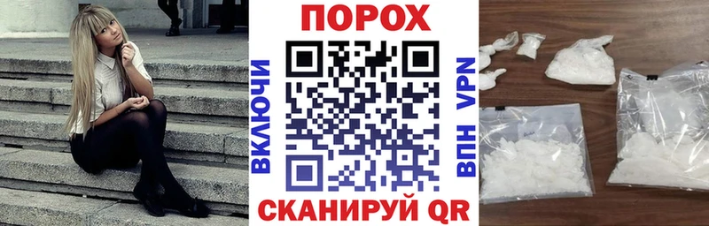 АМФЕТАМИН Premium Пыталово