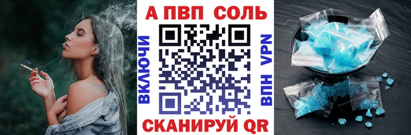 блэк спрут как войти  сколько стоит  Пыталово  Alfa_PVP СК 