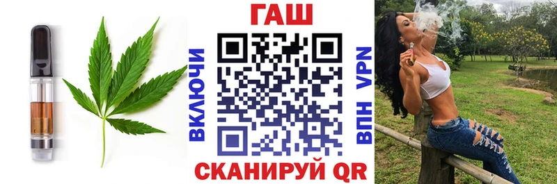 Еда ТГК марихуана  купить  цена  Пыталово 