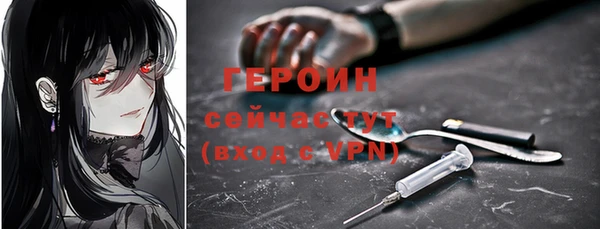 дмт Балахна