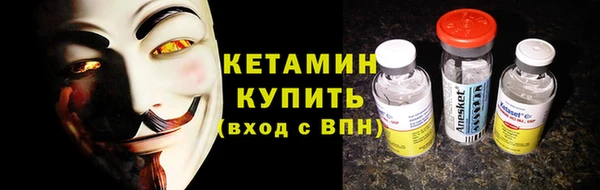 дмт Балахна