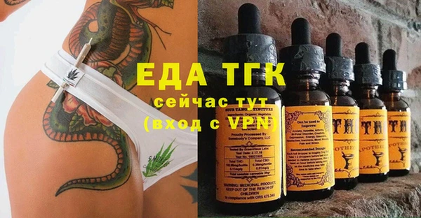 стаф Баксан
