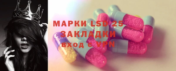 дмт Балахна