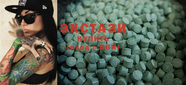 стаф Баксан