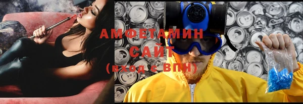 MDMA Армянск