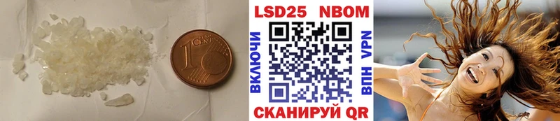 сколько стоит  Пыталово  ЛСД экстази ecstasy 
