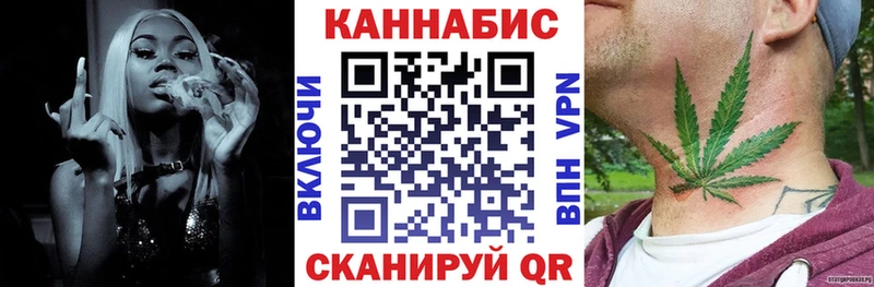 Бошки Шишки конопля  blacksprut ССЫЛКА  Пыталово 
